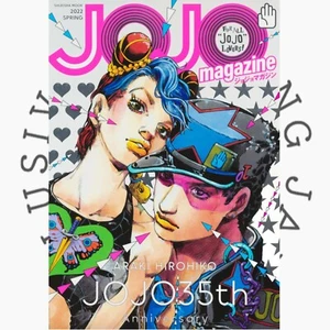 JOJO Magazine 2022 SPRING 35th Anniversary Book 2 Special Stickers Sealed NEW - Picture 1 of 6