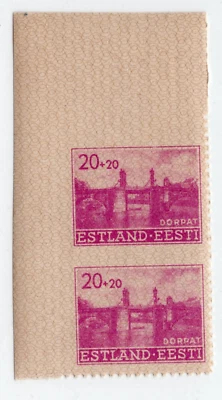 GERMANY 3rd REICH ESTONIA NB2 PAIR IMPERF ABOVE,LEFT & BETWEEN NOT LISTED VF NH - Image 1 of 2