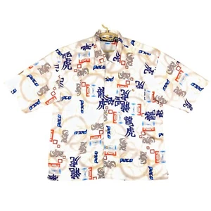 Camisa PACO Estampado Dragón Abotonada Estilo Asiático XL - Imagen 1 de 6