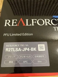 Topre Realforce R2 PFU Limited Edition Tenkeyless Japanese Keyboard Black - Picture 1 of 5