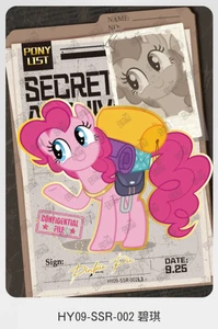 KAYOU MY LITTLE PONY HUIYUE VOL 9 SERIES HY09-SSR-002 Pinkie Pie - Picture 1 of 1