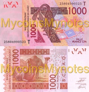 WEST AFRICAN STATES, TOGO, 1000 F, 2025, Letter T, PNew, not in catalog, UNC - Picture 1 of 3