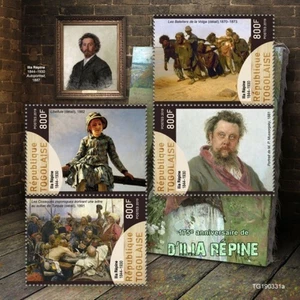 Togo - 2019 Russian Artist Ilya Repin - 4 Stamp Sheet - TG190331a - Picture 1 of 1