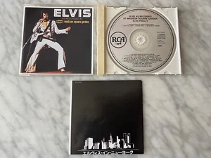Elvis Presley As Recorded At Madison Square Garden CD JAPAN IMPORT! 1990 RCA OOP - Picture 1 of 4