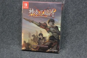 Twin Blades of the Three Kingdoms - Limited Edition 1667/2000 - (Switch) Sealed - Picture 1 of 5
