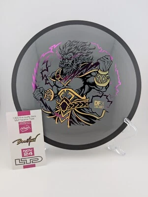 NEW MVP Neutron Trail | 172g | Special Edition | 1/1300 Made | DFX LTD [Nov '24] - Image 1 of 2