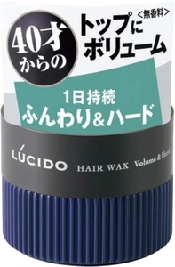 LUCIDO Hair Wax Volume & Hard Level3 80g mandam Made in Japan - Picture 1 of 6
