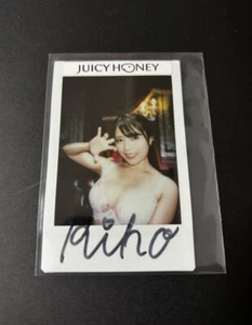 1 di 1 Limited Riho Matsumoto Juicy Honey Plus #21 Autografo Cheki foto - Foto 1 di 1