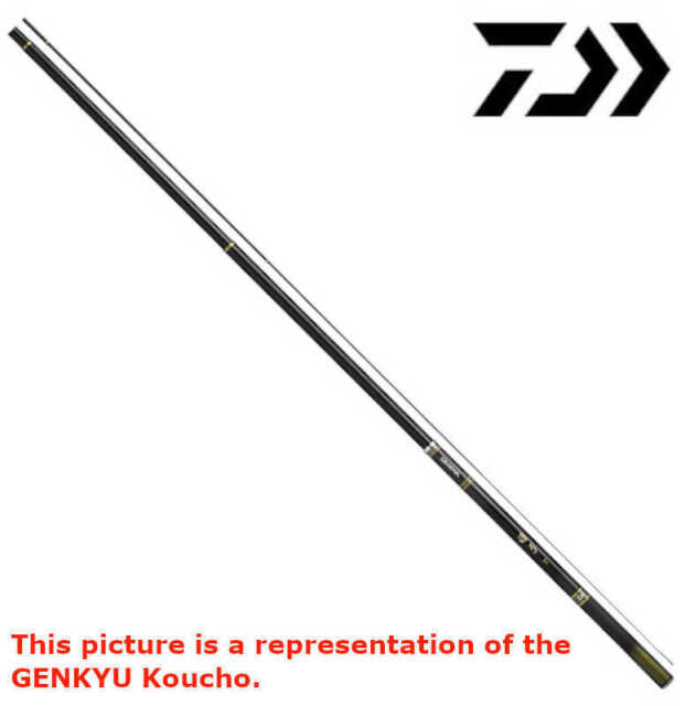 Daiwa Travel Rod Fishing Rods & Poles for sale