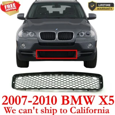 Fits 2007-2010 BMW X5 Front Plastic New Bumper Lower Grille Matte Black — 第 1/4 张图片