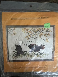 1977 Multiple Choices Crewel Embroidery Kit Bear 01-268 Sealed MCM - Picture 1 of 4