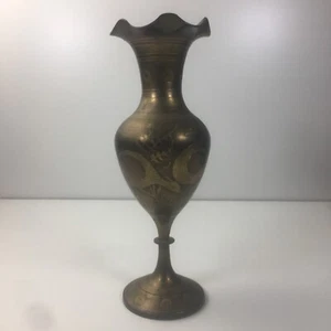 Vaso vintage in ottone massiccio splendidamente inciso floreale & uccellini 9 1/2"" Made in India - Foto 1 di 12