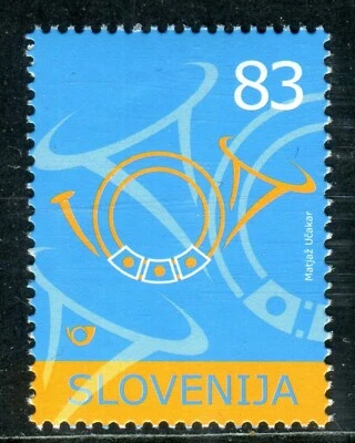 497 - SLOVENIA 2005 - Postal Trumpet - Regular stamp - MNH Set - Image 1 of 2