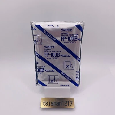 Fuji FP-100B  Pro Instant Expired Film Black White New - Image 1 of 4