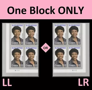 US 5432 Black Heritage Gwen Ifill F plate block 4 MNH 2020 - Picture 1 of 1