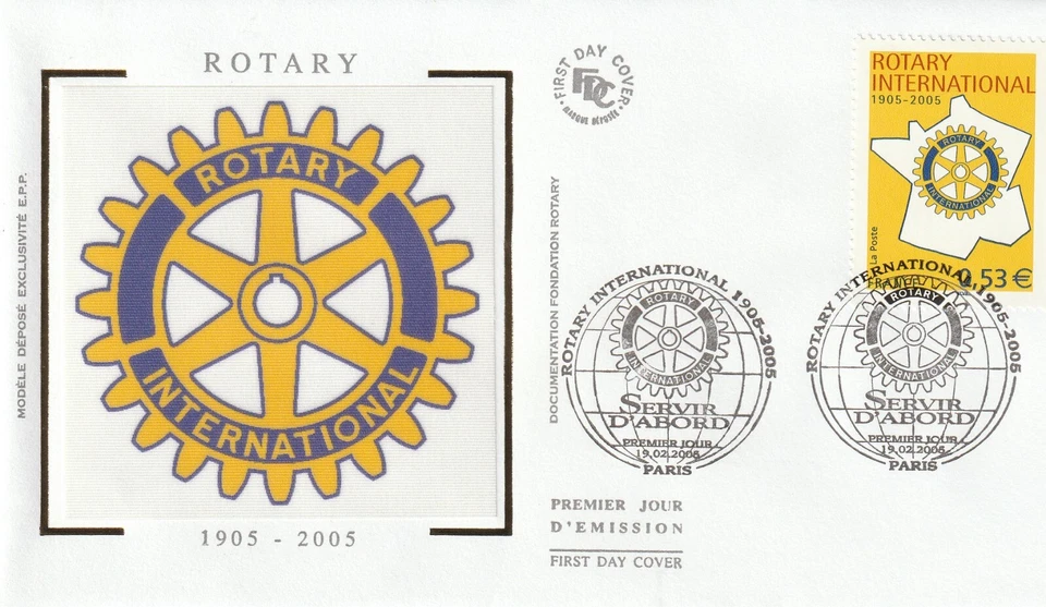 France 2005 FDC Rotary International YT 3750 - Image 1 of 1