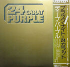 Deep Purple   24 Carat Purple  Vg And  Lp Comp