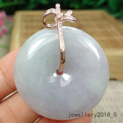 Certified Lavender Burma 100% Natural A jadeite jade Donut Pendant~PingAn平安扣 - Image 1 of 4