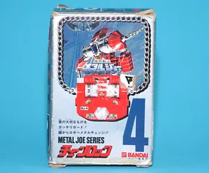 METAL JOE SERIES MJ-04 CHAIN ROCK LOCKBOT COMPLETE BOXED 1984 BANDAI TRANSFOR... - Bild 1 von 11