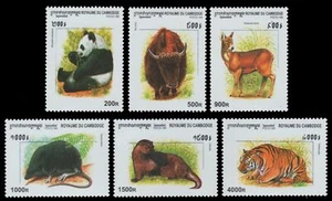 Camboya 1999 - Mi-n.o 2005-2010 ** - Estampillada sin montar o nunca montada - Vida silvestre / Animales salvajes - Imagen 1 de 1