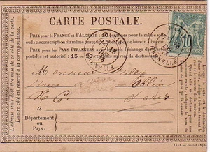 PARIS - GRENELLE - SUR 10c SAGE N°65 N SOUS B - LE 18-12-1876 - CARTE PRECURSEUR - Picture 1 of 1