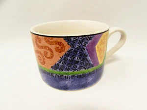 Karma by Sango Green Burgundy Blue Geometric Design Flat Cup B65 - Picture 1 of 3