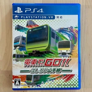 MG6 Play Station 4 Official Game soft Densha de GO Hashirou Yamanote Line Japan - Bild 1 von 1
