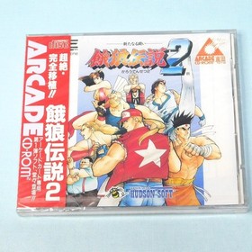 PC Engine Fatal Fury 2 exclusIVe software Japan 2w