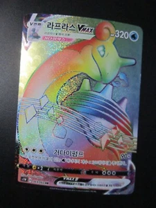 LAPRAS VMAX FULL ART HOLO KOREAN POKEMON CARD S1W 069/060 HR NEVER PLAYED NM - Picture 1 of 4
