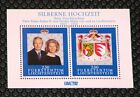 Liechtenstein 985 Souvenir Sheet Royal Wedding Anniversary MNH