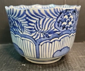 Good Vietnamese Porcelain Tea Bowl Blue White 2 3/4" h., large - Picture 1 of 9