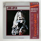 JANIS JOPLIN S/T CBC/SONY SOPH39 JAPAN OBI WINYL 2LP