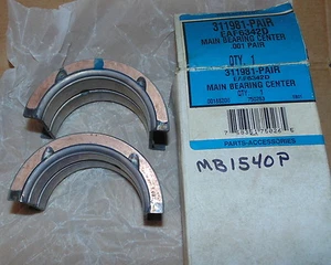 Tisco Ford Bearing Part No. 311981 or EAF6342D for Models 4000 801 901 .001 - Picture 1 of 1