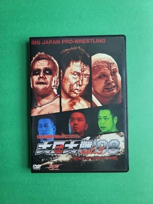 Deathmatch Wars Volume 3 DVD Anniversary Big Japan Pro Wrestling Movie Vol BJW - Image 1 of 4