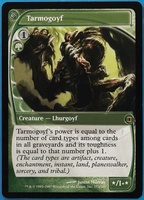 Tarmogoyf Future Sight NM Green Rare MAGIC GATHERING CARD (ID# 504291) ABUGames - Image 1 of 2