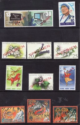 CYPRUS 2002 COMPLETE YEAR SETS MNH STAMPS OVERPRINTED SPECIMEN - Image 1 of 2
