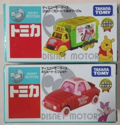Tomica Disney Motors Piglet Popyuto Winnie The Pooh Jolly Float Truck Set Takara - Image 1 of 3