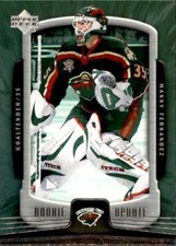  2005-06 Upper Deck Rookie Update Hockey - Pick Your Card