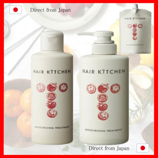 Japan Shiseido Hair Kitchen Moisturizing Hair Treatment 230mL / 500mL / 1,000mL - Image 1 of 4