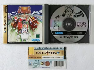Stakes Winner SS SAURUS Sega Saturn Spine From Japan - Picture 1 of 7