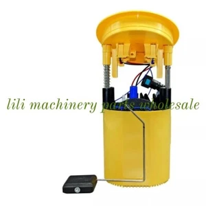 Fuel Pump Module Assembly for BMW E87 E88 116d 118d 120d 123d E90 E93 E84 X1 - Bild 1 von 5