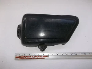 YAMAHA 74 - 77 XS650 LEFT SIDE COVER 1 447-21711-01-R7 XS 650 TX650 jh - Picture 1 of 9