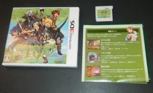 (Sekaiju no Meikyuu) Etrian Odyssey IV for Nintendo 3DS Japan CIB COMPLETE - Picture 1 of 1