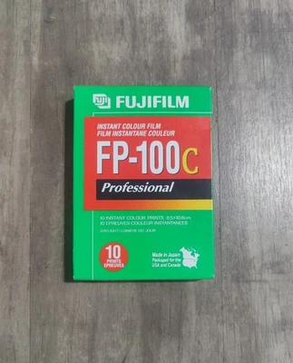 Fujifilm FP-100C ISO 3,5x4,2 в профессиональной мгновенной цветной пленке - Изображение 1 из 2