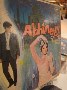 Abhinetri Rare Bollywood Vinyl Vintage VG++ - Bild 1 von 3