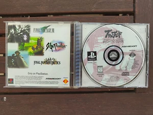 Bushido Blade für PlayStation - NTSC U/C - sehr guter Zustand - Bild 1 von 6