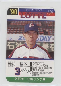 1990 Takara Lotte Orions Norifumi Nishimura #3
