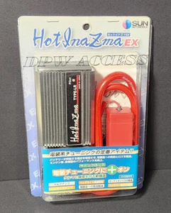 NEW Silver Sun Automobile Hyper Voltage Stabilizer Type LR Hot Inazma Inazuma - Picture 1 of 7