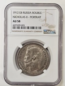 RUSSIA,RUSSIAN SILVER 1 ROUBLE 1912 NGC AU58 - Picture 1 of 2