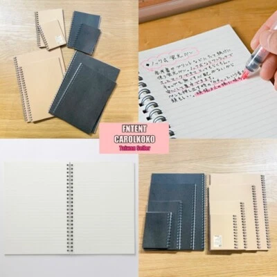 [Muji] Planting Tree Paper Double Ring Notebook 48 Sheets (Size Select) - Image 1 of 4
